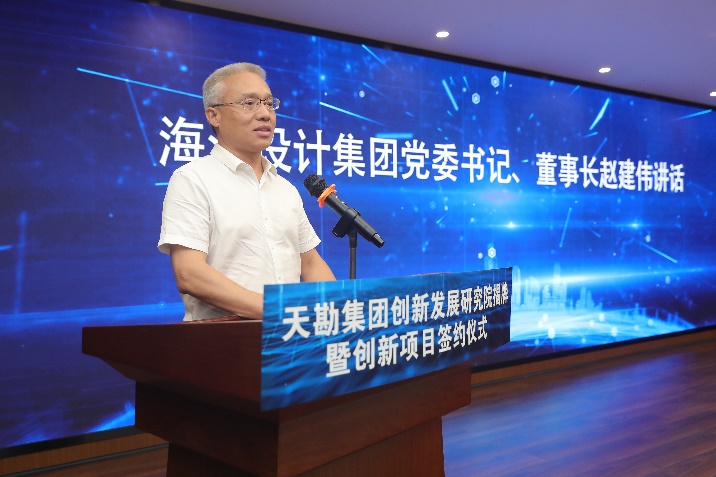 9921c1e2-602a-4c24-98b8-94f96318bfe6