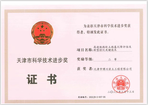 9859ed0c-f6e4-4682-bb42-93ff23520934