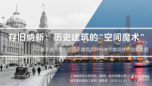 2b82fd10-4a94-4248-a013-63e7943e7974