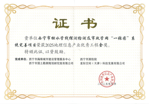 ad7b4be9-c369-4328-897f-5aa8f38a40be