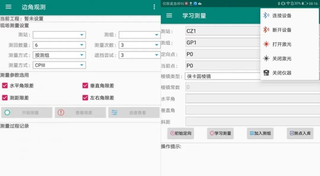 2f999fa2-67d9-46b2-bfcb-a8da338ae4a0