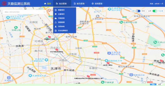 dd506e83-159e-4e96-a084-18030b0cb21a