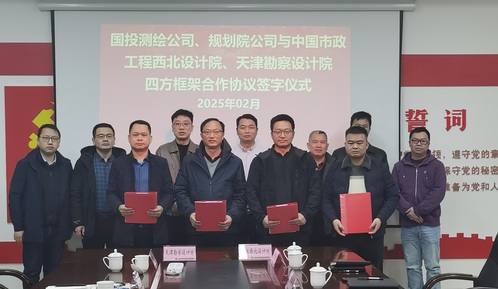 c8a9b908-5b5f-4cf6-a39f-e737f9b0bcc3