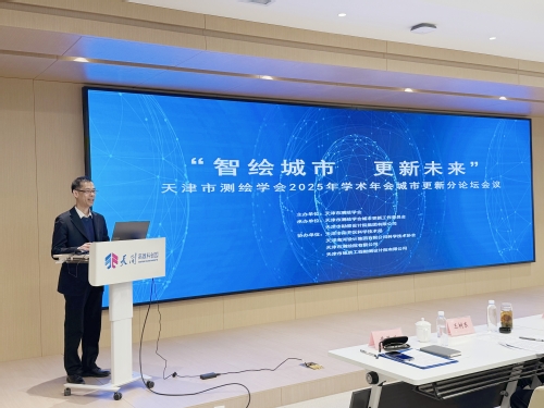 1ed3435f-dd9d-4674-aaac-e89340ca1795