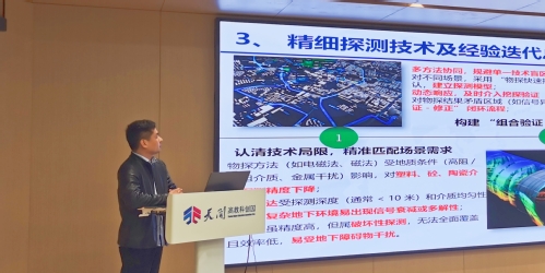 6bfbdeb5-6628-4b6e-a037-29cb03514705