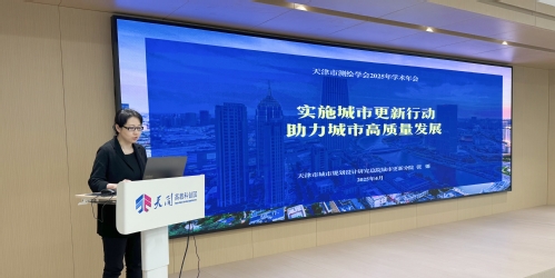 e826f499-f45c-4792-8776-152a225e1034