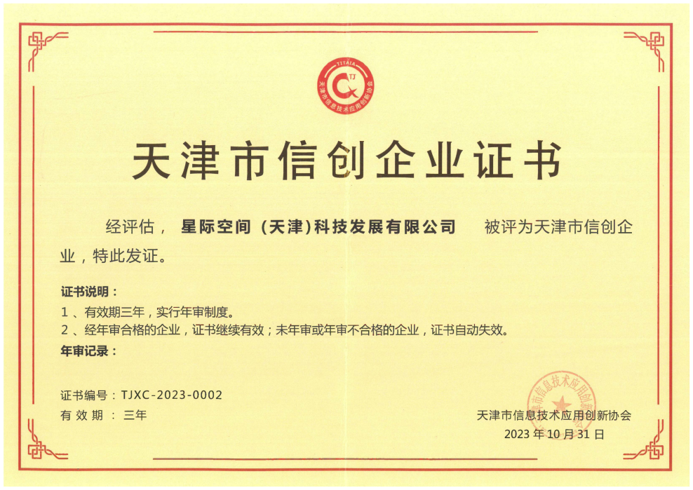 924060e1-d338-4cfa-9ffb-4488d80a44fe