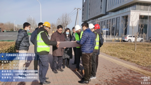 d3cf2662-f590-4f87-8204-6f759a8b736f