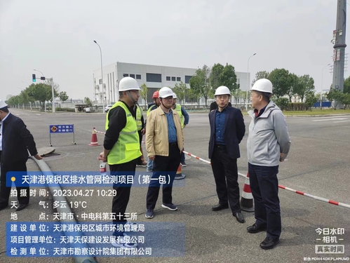 fb4bc5f0-701d-4325-8d19-29d8e089c24b