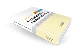 1b4e8988-dc7f-4253-b977-0cf377048089