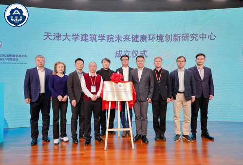 759c0887-958a-4881-be04-e87d4825cda7