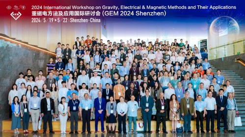 46c5e055-945f-4de4-97dc-7f1fbfef3b24