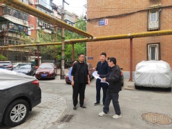 c847577e-10f3-427d-a8a7-74512e099760