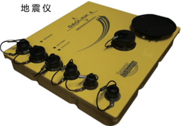 8bc67898-6199-4ba8-9b26-2a9e385097e3