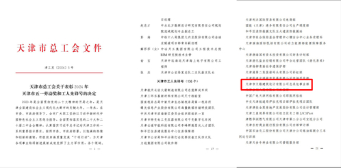 66ace163-67d6-4a01-ba42-089dc98f32a9