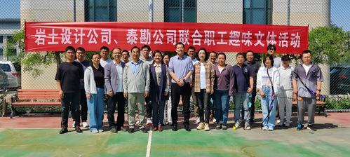 398aa48b-4bd5-4a65-9534-14137e68d9f1