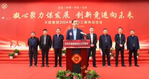 c1e6d540-780b-4e65-9b05-306bb63b43c3