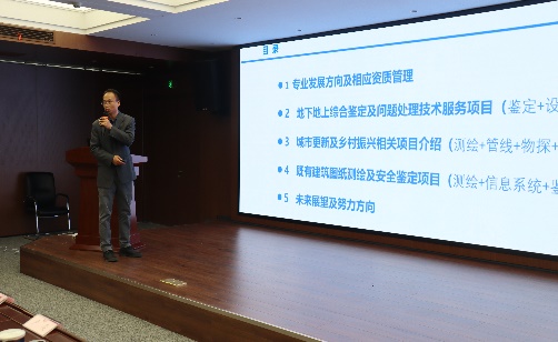 d5197d90-c911-49c4-8619-6223c59434f1