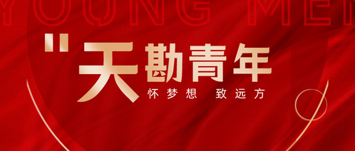 e25b907f-b841-4e61-b193-ad58daa26f99