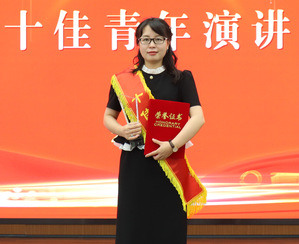 70e2e37a-ca34-45c8-aff6-16c36b520db4