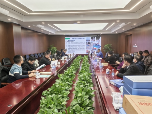 8ea2d115-8c74-4ade-a5b6-b581f5d41789