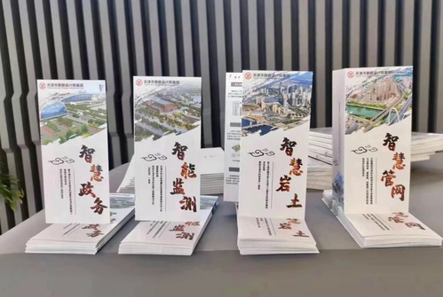 1ad2fe47-87ae-4262-9588-e3bf5f910eea