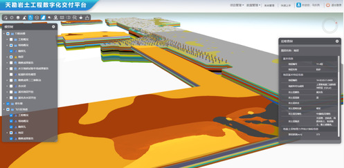 941a6612-41b4-4810-868c-baf51f02ee70