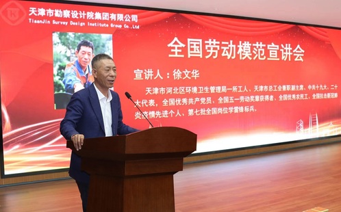 4a854979-2220-4e92-a59f-4d25c3d70f0f