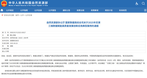 a69de6b9-c144-4746-85c2-f69511058848