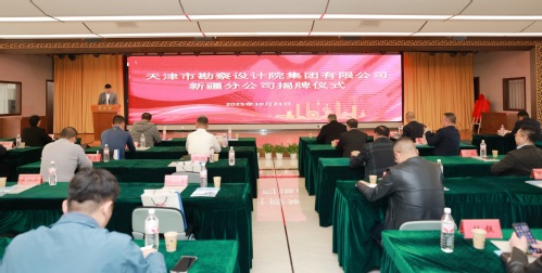 d7f478ba-36e6-421b-bc81-d4de14405bd9