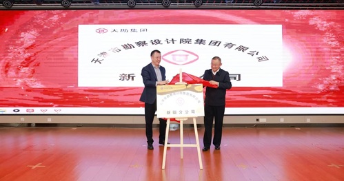 fc40bd64-43e0-4e41-a775-f6ef57c101d9