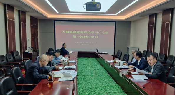 e5b7f5f3-c395-4e37-80f8-c796260a094f