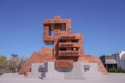 7a6d7aa6-8eed-4230-8235-5467b31d4608