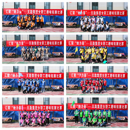 4c79b9ad-f02e-419d-9c1a-f01c88e355b3