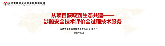 0b6c6d91-8ac7-499e-8e92-025482d23fc0