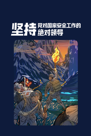 ad39f512-f01b-40ff-8b79-76f6e3e9fad1