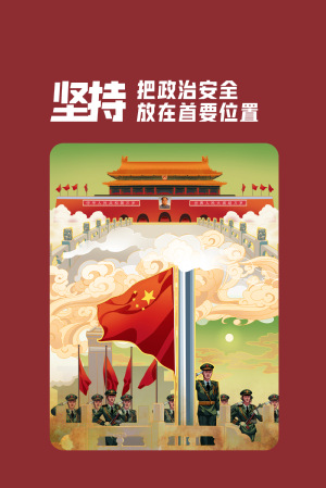 e735261a-2506-4044-9092-15964d828f35