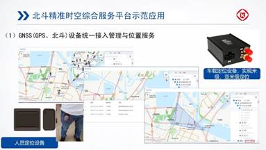 9d4026ff-d22f-42d2-b3a4-5c9fc44c8a07