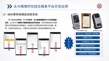 a46844da-33f3-4a29-b3f9-c169ff724a9a