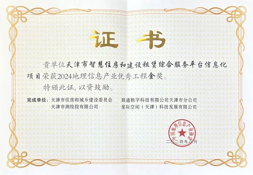 64a25dab-1081-48bb-9074-73302db97950