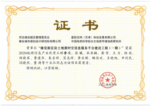 6924b2ff-9b97-40c2-aada-6608236a549f