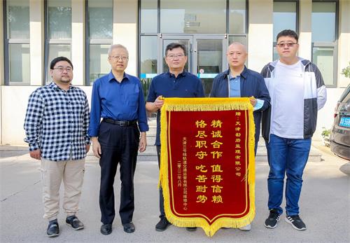 fe4d477b-58ab-447a-ad97-f4f4af9616bb