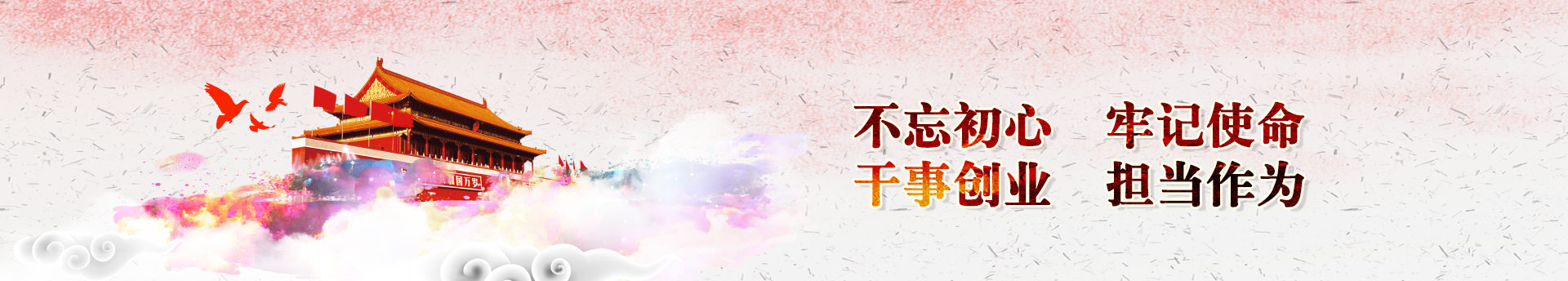 orange橘子平台·(中国区)官方网站